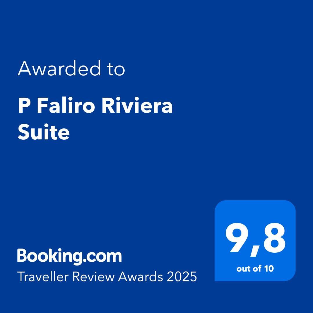 P Faliro Riviera Suite Афіни Екстер'єр фото